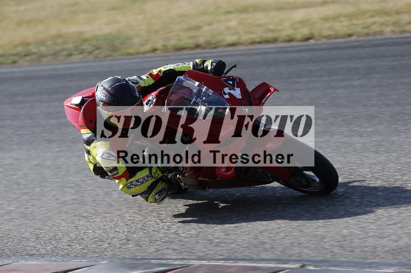 /47 02.10.2026  Speer Racing ADR/Gruppe rot/24